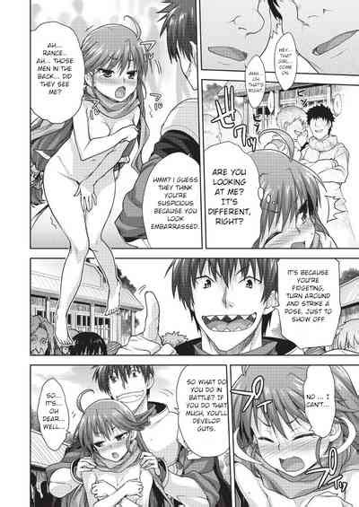 Rance Quest Vol Ch Nhentai Hentai Doujinshi And Manga