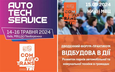 АвтоПортал – все авто на одном сайте. Новые автомобили, автобазар