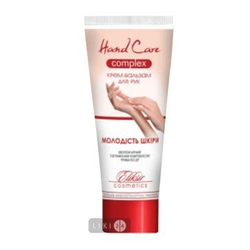 Крем-бальзам для рук Еліксир Hand Care Complex зволожуючий з вітамінним ...