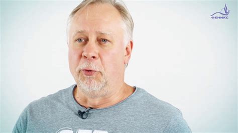 Обзор самогонного аппарата Феникс Сириус и Сириус Про - YouTube