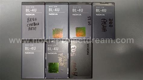 Nokia BL-4U Battery – Nokia Project Dream