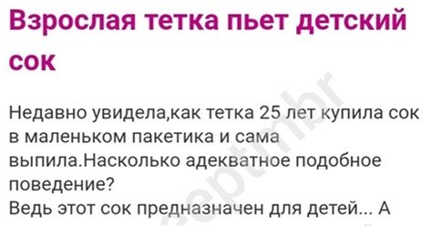 Дилемма | Пикабу
