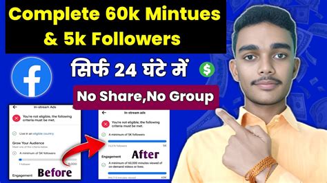 Get K Followers And K Watchtime In Hours On Facebook Facebook