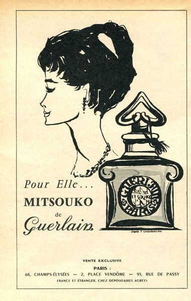 Guerlain Mitsouko купить (Герлен Мицуко) винтажные духи