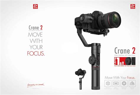 Yeni Zhiyun Crane 2 Stabilizer Ön İncelemesi - Tahir YILDIZ