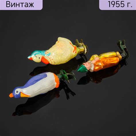 Елочные игрушки на прищепках в подборе, стекло, стекло, роспись, металл ...