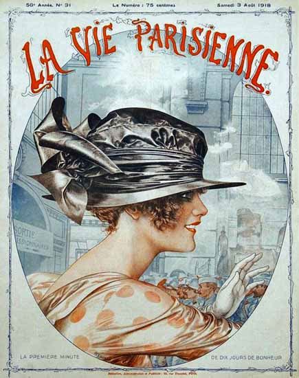 La Vie Parisienne 1918 La Premiere Minute Sex Appeal Mad Men Art Vintage Ad Art Collection