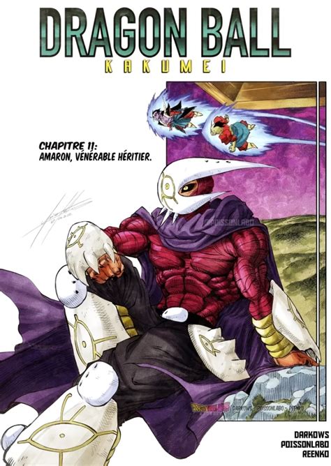 Le Chapitre11 De Dragon Ball Kakumei