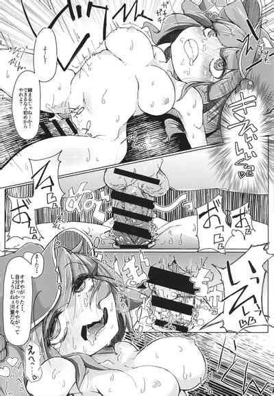 Soushuuhen Nhentai Hentai Doujinshi And Manga