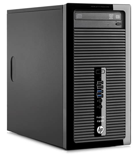 Hp Prodesk G Mt P K Ea Open It Informatique Et Haute Technologie