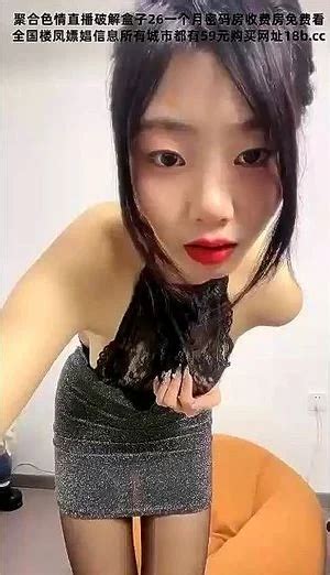 Watch 性感红唇尤物美女近期下海一对豪乳性感内衣黑丝中国直播扭腰摆臀诱惑多毛肥唇骚逼掰穴自摸极品 中国 直播 Bbw Porn SpankBang