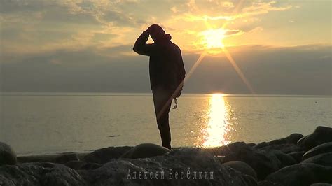 Созерцание. - YouTube