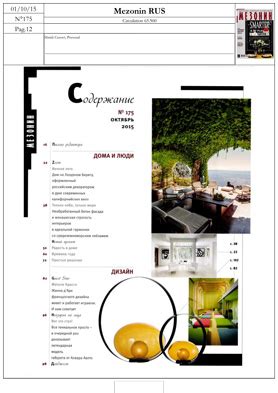 MEZONIN RUS - Divani e divani letto Campeggi