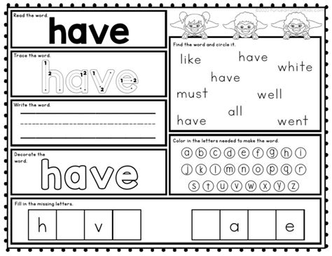 Have Worksheet Pdf
