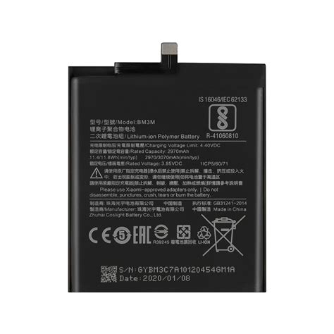 مشخصات، قیمت و خرید باتری اصلی شیائومی Xiaomi Mi 9 SE BM3M | دنیای ...