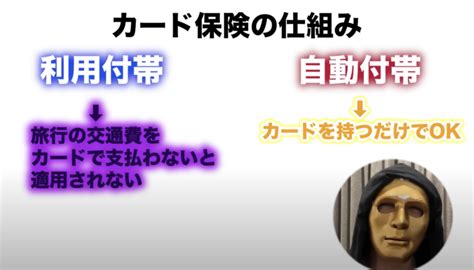 2023年タイ バンコク風俗 夜遊び初心者向けガイドまとめ WORLD SEX TRIP
