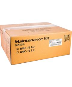 Ремкомплект, ремонтный сервисный комплект Kyocera MK maintenance kit