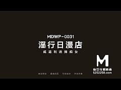 Trailer Excited Sex In Bookstore Yao Wan Er Mdwp 0031 Best Original Asia Porn Video Xxx Mobile