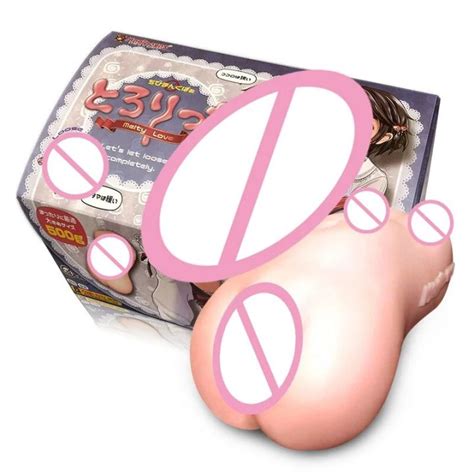 Privacy Realistic Silicone Onahole Sex Shop Magic Eyes Japan Anime Male Masturbators Sex Toys