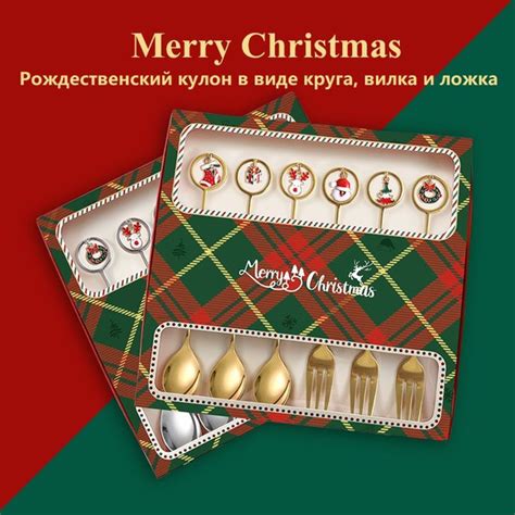 Набор вилка и ложка для салата, 12 предм. - купить с доставкой по ...