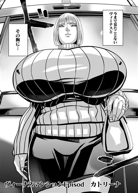 Venus Mansion Episode Code 2022 Collection Page 53 Nhentai Hentai Doujinshi And Manga