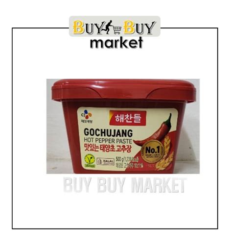 Cj Red Hot Pepper Chili Paste Gochujang G Product Packaging May Change Lazada Ph