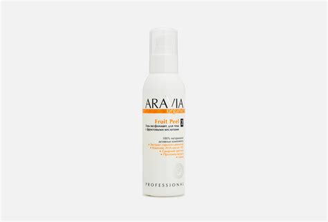 Aravia Organic Гель-эксфолиант для тела с фруктовыми кислотами Organic ...