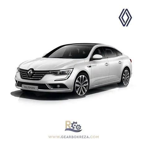 گیربکس اتوماتیک رنو تالیسمان گیربکس اتوماتیک رضا