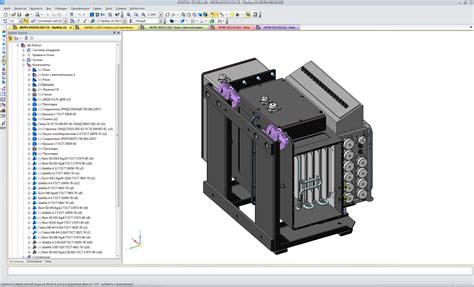 Прибор обработки цифровой информации