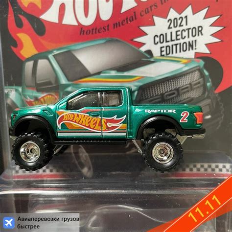Hot Wheels Collector Edition Rlc Ford F Raptor Ozon