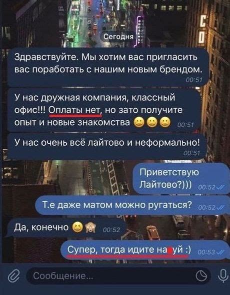 Евгений (Eugene) Михайленко (Mikhaylenko) Ph.D. posted on LinkedIn