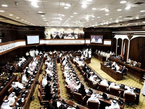 ministry  finance bahrain company information contact address