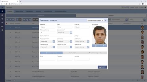 Организация учета рабочего времени в СКУД PERCo-Web - YouTube