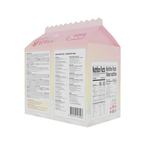 Samyang Buldak Cream Carbonara Hot Chicken Flavor Ramen X G