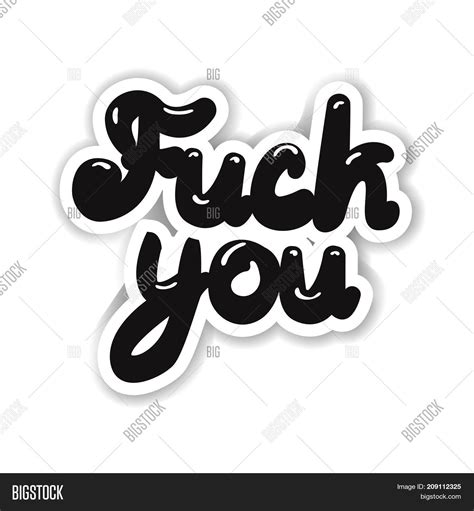 Fuck You Lettering Vector Photo Free Trial Bigstock