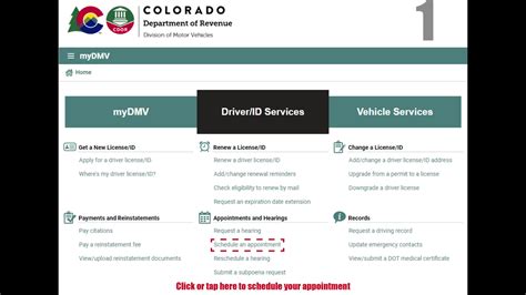 How to Make a DMV Appointment | "How do I make a DMV appointment
