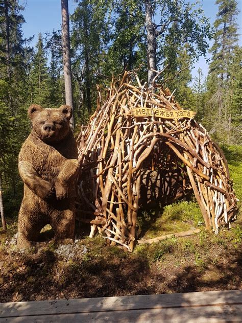 Детский домик "Медвежья хата"