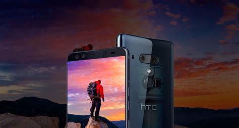 DxOMark The HTC U12 Offers Better Camera Performance Than The Pixel 2