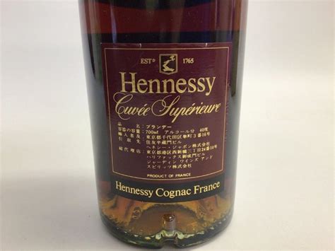 Hennessy Cuvée Supérieure B 1980s 700ml Catawiki