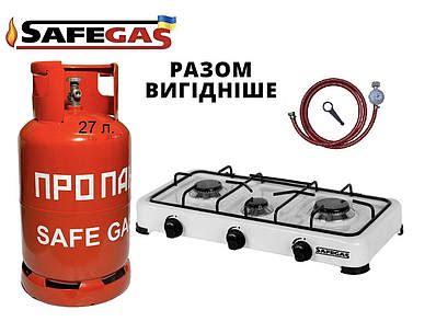 Газовый баллон 27 л - купить недорого на Prom.ua: цены, акции и отзывы ...