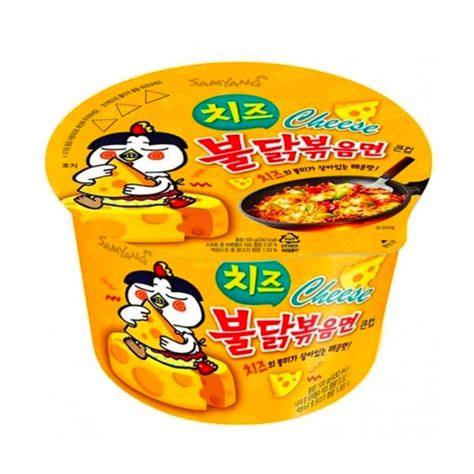 Samyang Ramen Bowl Hot Chicken Cheese Big Divers aliments délicieux à