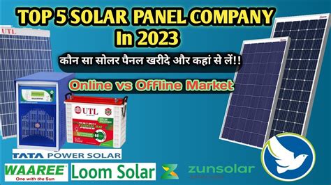 Best 5 Solar Panel In India 2023 Top 5 Solar Panel Anel Company S Youtube