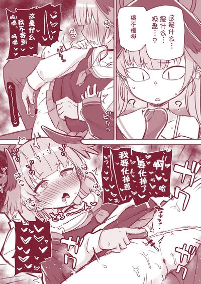 Ecchi Ecchi Archive 涩H涩H Archive nhentai hentai doujinshi and manga