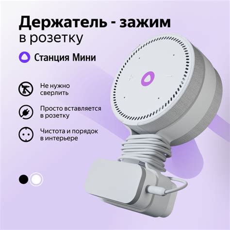 Умная колонка Яндекс Станция (Алиса) Лайт - купить по доступным ценам в ...