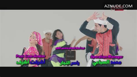 Mai Ezzidine Nude Aznude