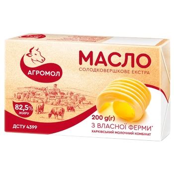 Масло Агромол Селянское сладкосливочное 82,5% 200г - заказать лучшие с ...