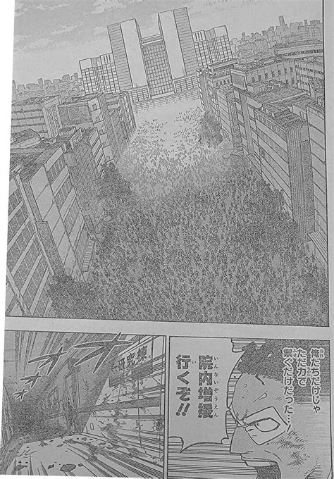 My hero academia 373 - My Hero Academia - Forums Mangas France