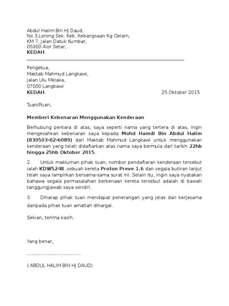 Contoh Surat Menggunakan Kenderaan