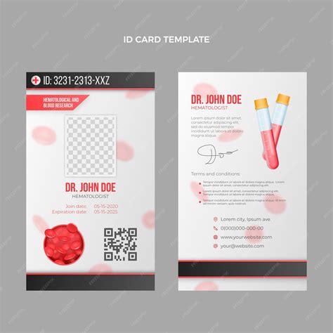 Реалистичный шаблон медицинского удостоверения личности | Бесплатно векторы