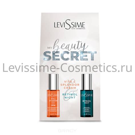 Купить Набор Levissime: BEAUTY SECRET PACK RETINOL CREAM 50 ml+ VITA C ...